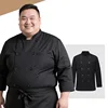 Black Plus size chef uniform work clothes