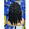 loose wave frontal wig