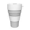 Grey 450ml
