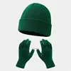 Autumn and winter warm gloves hat suit-[green]]