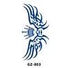 GZ803