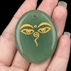 Green Aventurine