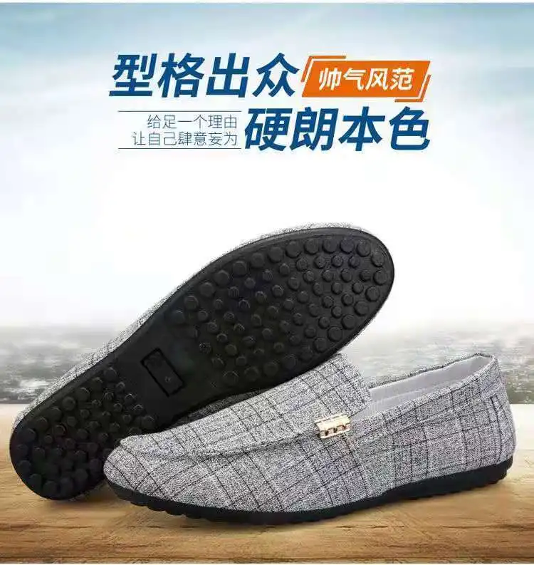 Factory Price Good Quality Cheaper  Spring for Men  Walking PU Sneakers Others Trade Shoes
