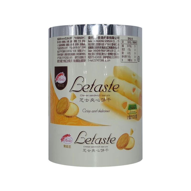 Biscuit Stock for Flow Pack Wrapper Cookies Food Custom Plastic Packaging Roll Films