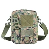 Jungle Digital-en stock