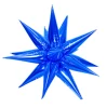 Exploding Starburst Balloon 1