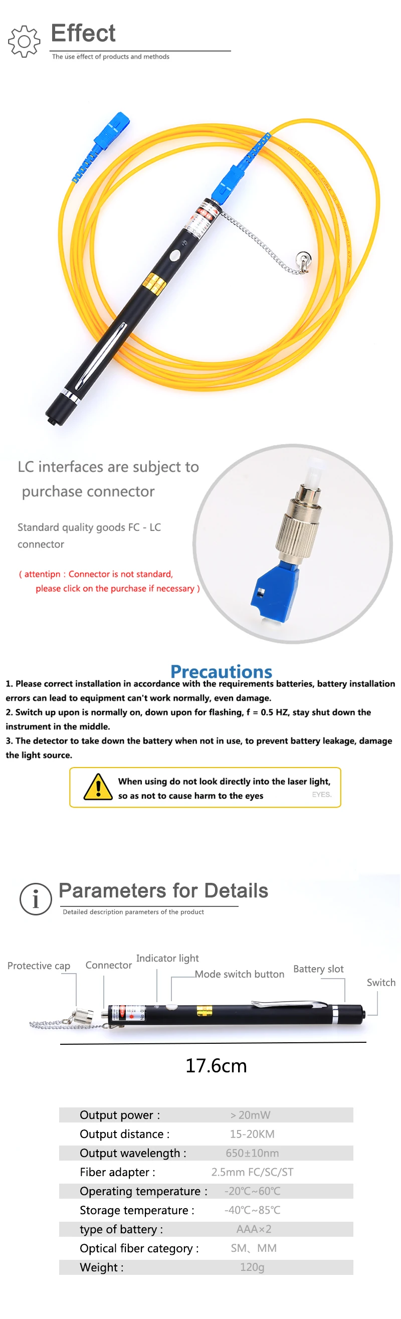 Red Light Pigtail Jumper Failure 10km Through Fiber Optic Red Light