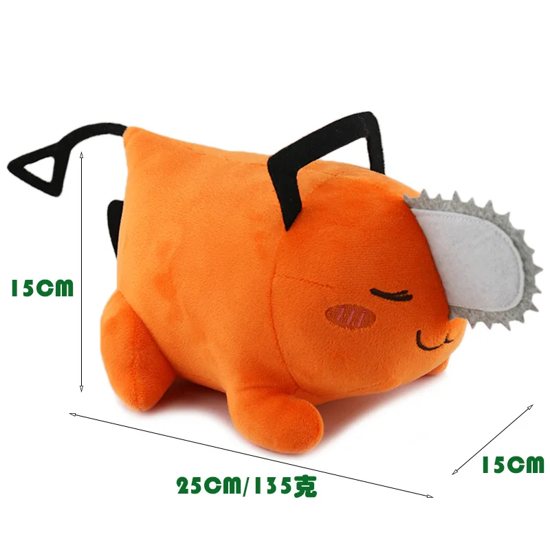 Wholesale Pochita Chainsaw Man Plush Toy Doll Cute Pendant Pochita Chainsaw Man Large Doll