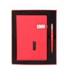Red-2pc set