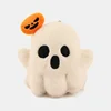 Fantasma bianco