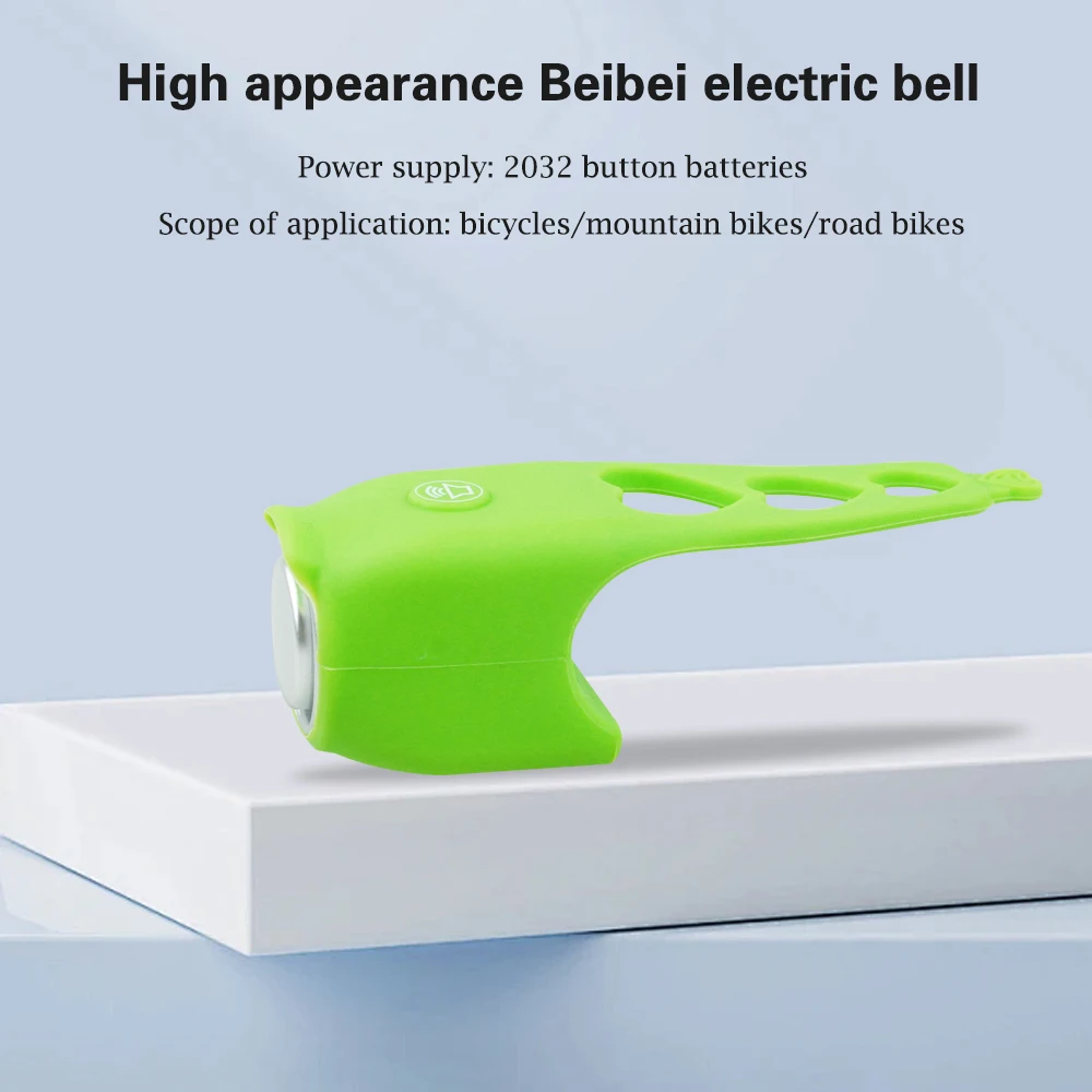 Беспроводная велосипедная сигнализация