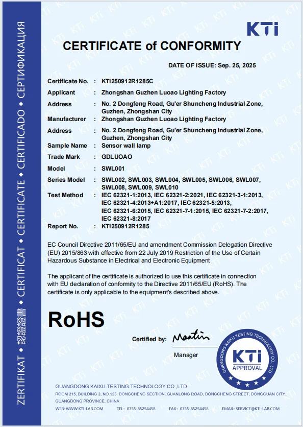 LED街路灯 YYY33224ZLE1（YYY33224Z LE1）パナソニック ▽サンゲツ ストリングス オーダーカーテン スタンダード 裾:折返し