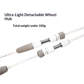 New Style White Solid Carbon Bass Fishing Rod Light Lure for Action Hard Fishing Stream ARTEMISPURE – Hard Lure – view 4