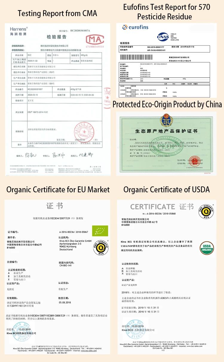 
Косметические пакеты для напитков, 30 мл, пакет для фруктового сока из ягод годжи, органический китайский волчьи ягоды 
