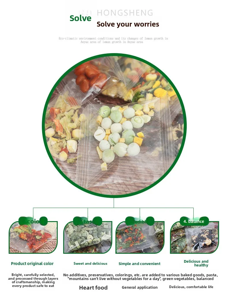 Dehydrated Vegetable Wholesale | Bulk Supplier H2b22a6a2372c4572a19acfff229f69a8e