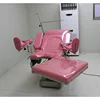 Electric gynecological operating table