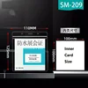 209 Vertical Inner Size:100x100mm