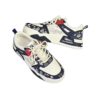 New Product Design Casual Shoes High Quality Soft Sneakers Comfortable Men'S Sports Shoes