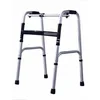 Aluminum alloy version