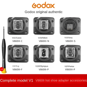 Godox V1 V860iii Hot Boot Soles for Canon Nikon SONY Fuji Olympus Flash Accessories detail image