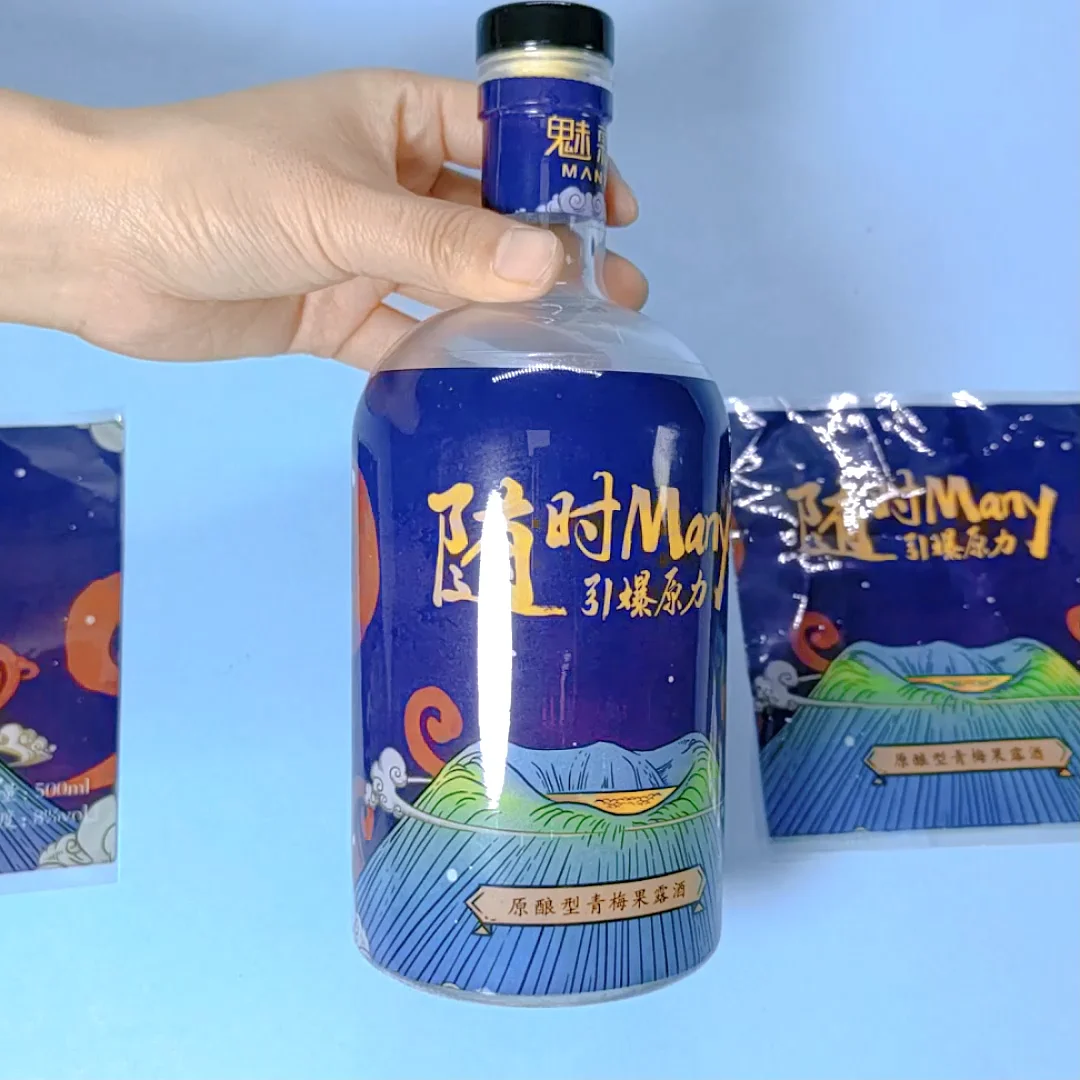 Heat Seal Shrink Sleeve For Can Pvc/petg Heat Shrink Sleeve Sleeve