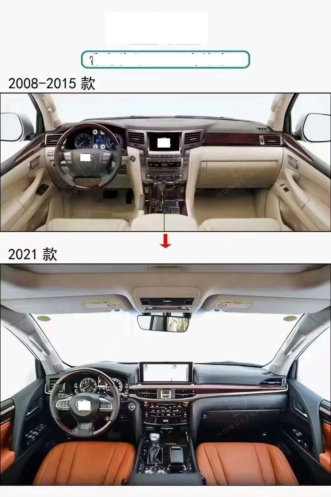 XLstyling NEW CAR BUMPER OLD to NEW AUTO BODY KIT for LEXUS LX570 2008-2020 UPGRADE to LX570 2021 Model