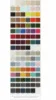 สี