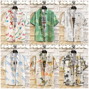 Summer New Casual Shirts Loose Digital Printing Lapel Hawaiian Short Sleeve Men's Shirts