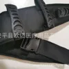 negro