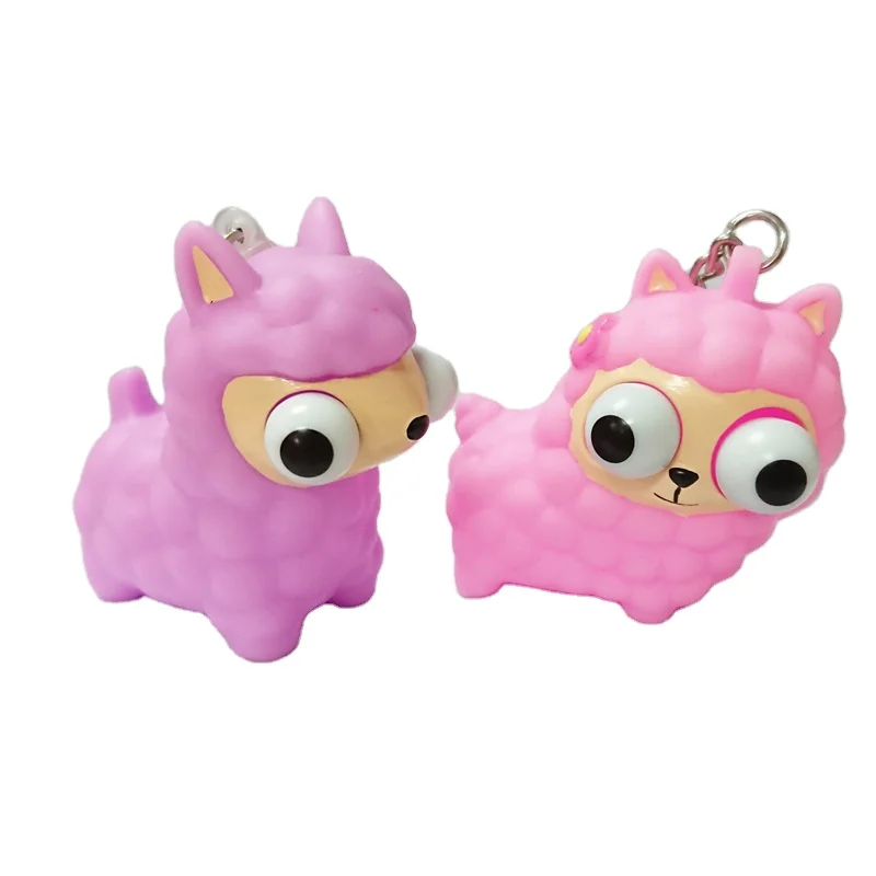 Выдавливаемый глаз/ПВХ на заказ/Капсульная игрушка брелок от