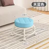 Tabouret bleu ciel
