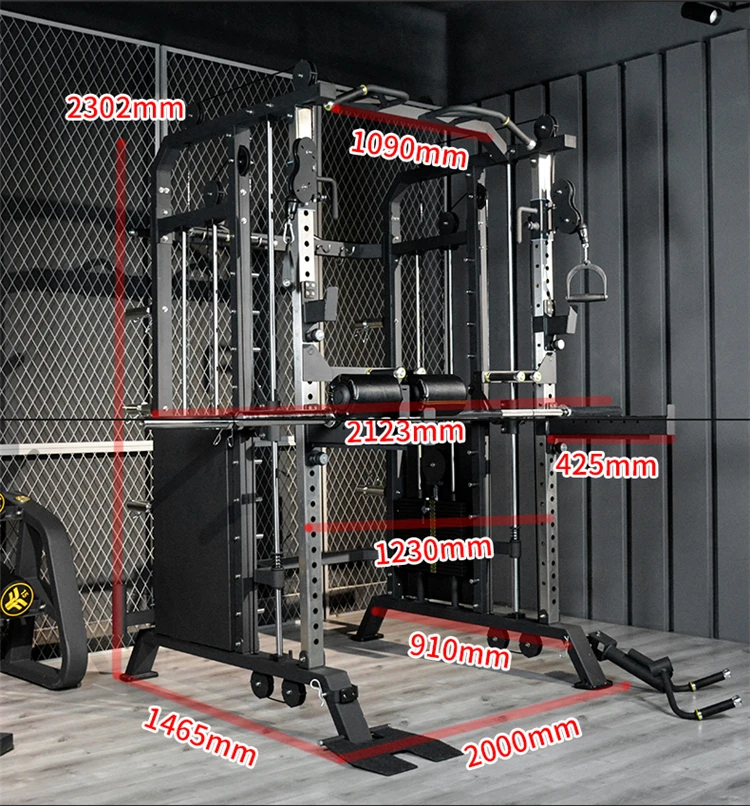 Коммерческий многофункциональный тренажер для тренажерного зала домашний Smith