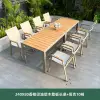 champagne plastic wood panel long table + 10 tucker chairs