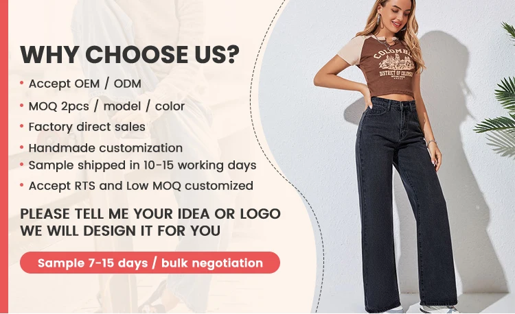 Customization capabilities