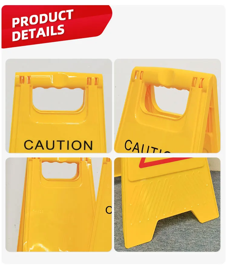 Customized color foldable PP safety caution board plastic warning sign no parking sign wet floor sign details