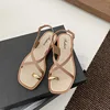 marron kaki
