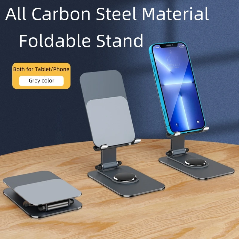 Portable Adjustable Foldable Tablet Stand Holder 360 Rotation Carbon Steel Material Cheap Price Home Indoor Use Phone PC Holder
