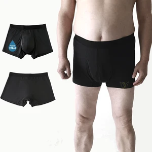 Hygieia Men's Incontinence Underwear Bamboo Boxer Briefs Protection Leakproof Washable Reusable 120ml Incontinence Underwear Men