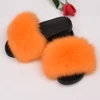 Fox Orange