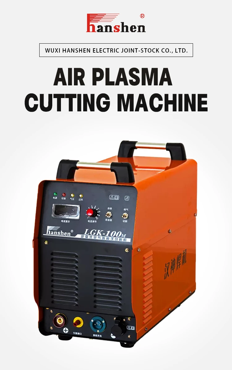 Hansen Lgk100m Portable Plasma Cutting Machine Metal Cutting Machinery