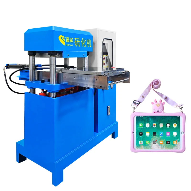 50T Automatic Moulding Rubber Making Silicone Vulcanizing Machine for Coaster Phone Case