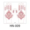HN-009