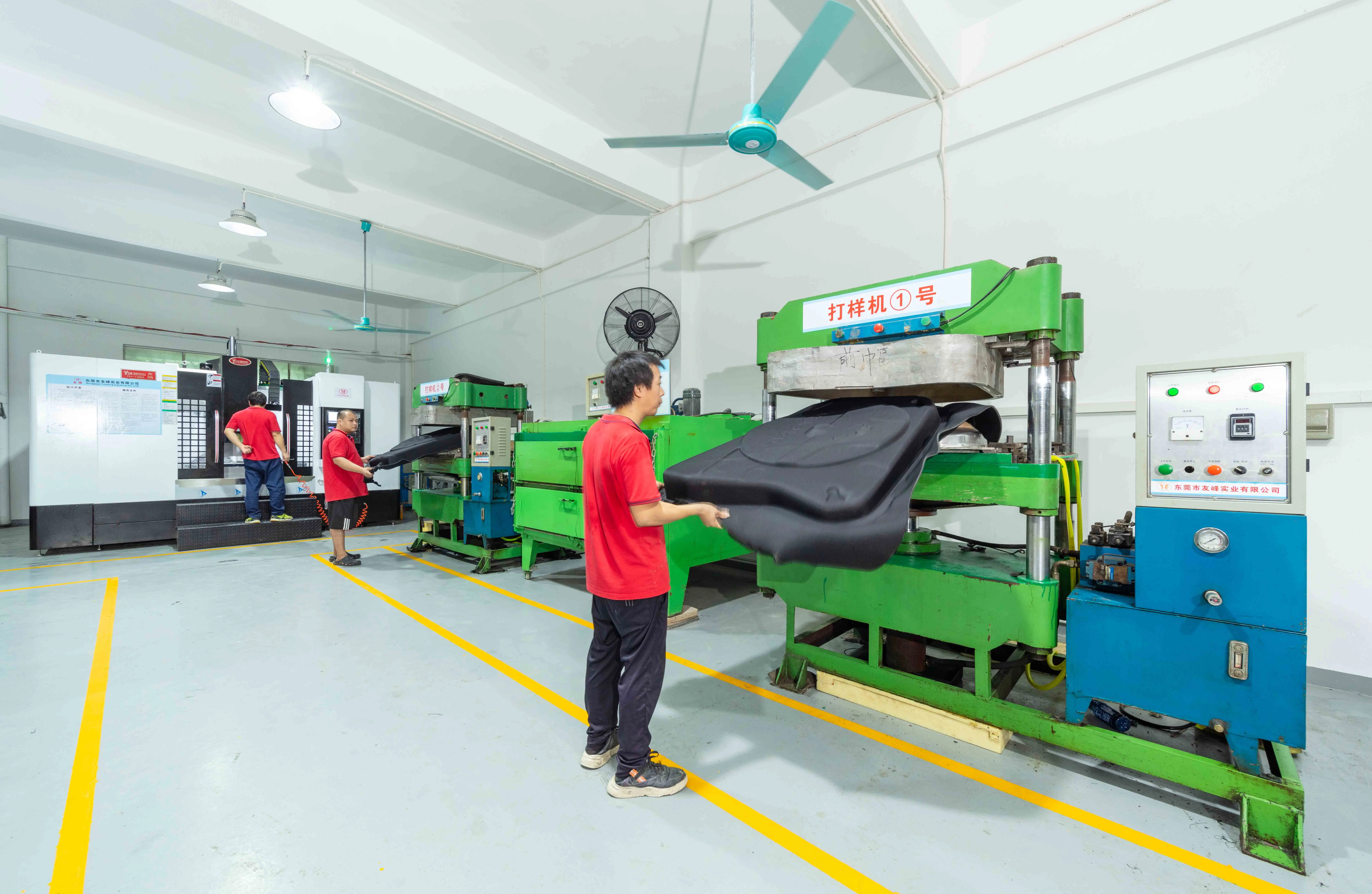 Dongguan Gufeng Industrial Co., Ltd. 2