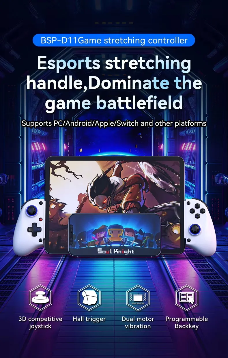 Mobile Gaming D11 Stretch Game Controller Gamepad Hall Trigger for Switch PC Android IOS BT Gaming Controller for Mobile Phone