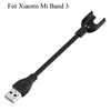 Black (For Mi Band 3)