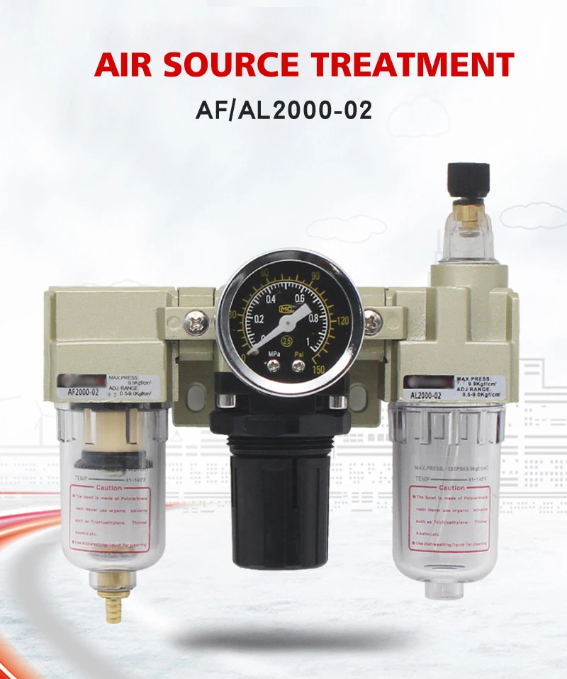 Air Compressor Flow Filter Pressure Regulator Lubricator Water Oil