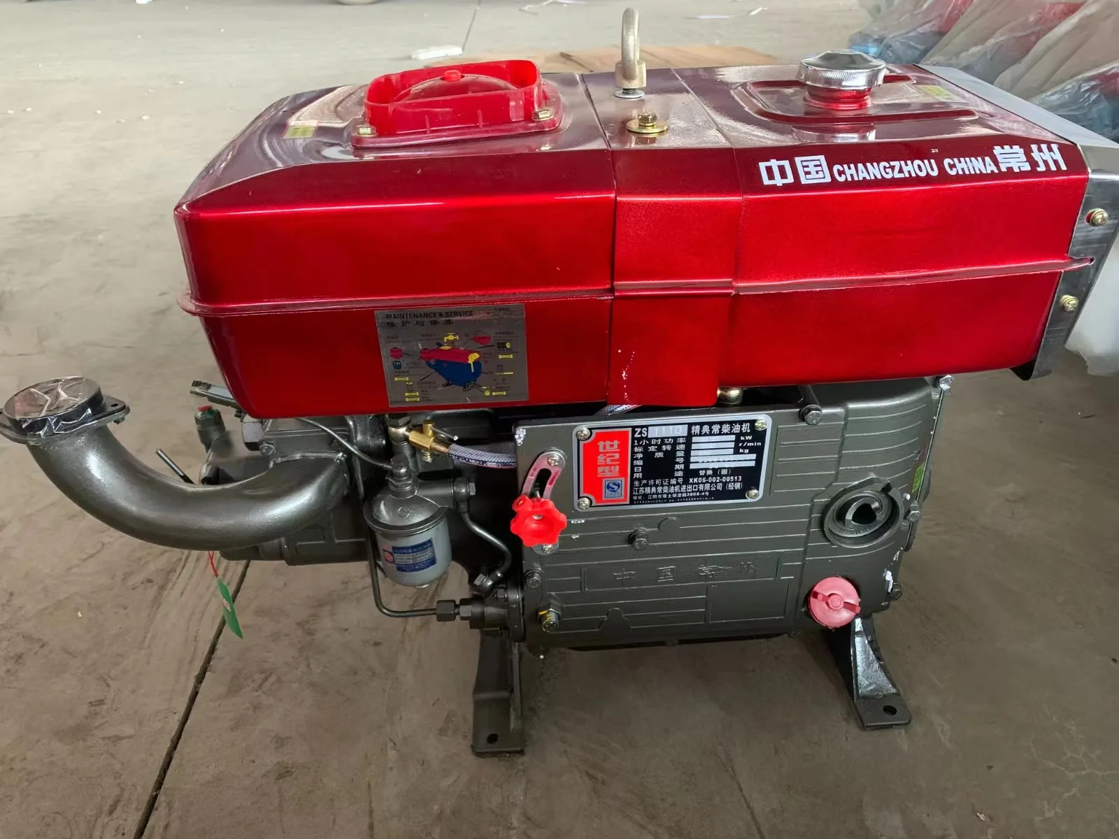 High Efficiently Mini diesel Engine Changfa diesel Engine 1115 diesel Engine Maize Grinding Machine