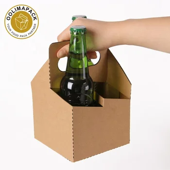 4pack,6pack Foldable Paper Beer Carrier Box,Insulated Beer Bottle ...