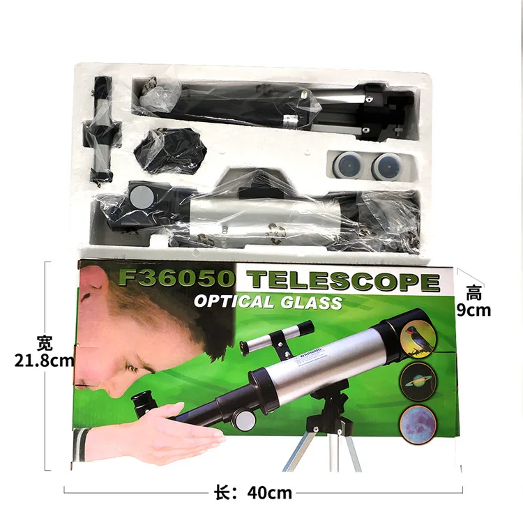 50mm/360mm SECOZOOM Refractor Telescope - Perfect for Astronomy