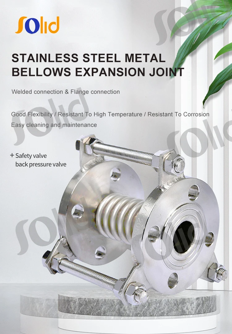 DN25-DN3000 Stainless Steel Bellows Compensator Metal or Metallic Expansion Joint with Tie Rods Flange